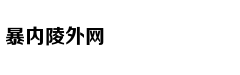 拼多多刷单调查：“专业买手”超